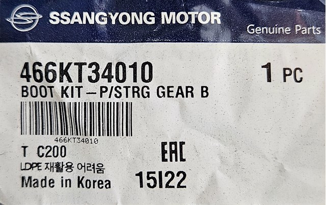 Osłona mechanizmu kierowniczego (maglownicy) do SsangYong Actyon  