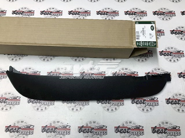 Spojler zderzaka przedniego prawy Land Rover LR026536 cena, od 28,87 USD