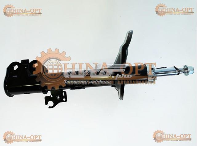 Do koszyka T112905010 Lifan Amortyzator przedni lewy