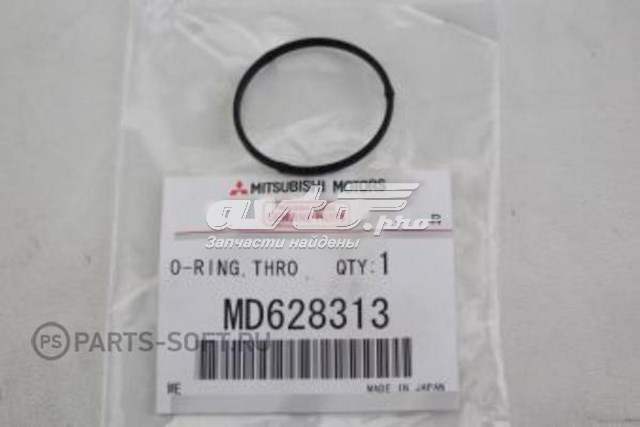 Uszczelka przepustnicy do Mitsubishi Outlander I CU