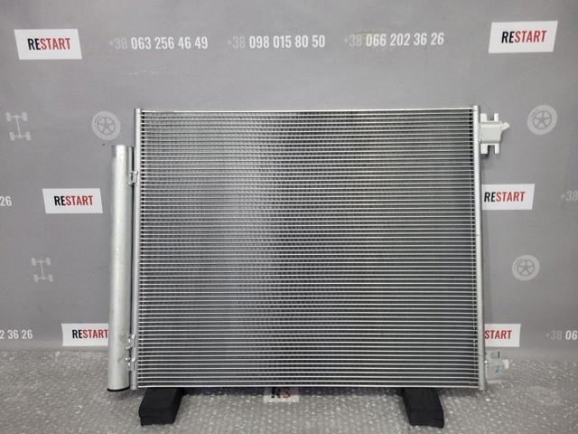 Atrapa chłodnicy Polcar 60C3054 cena, od 49,23 USD