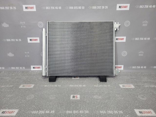 Atrapa chłodnicy Polcar 60C3054 cena, od 49,23 USD