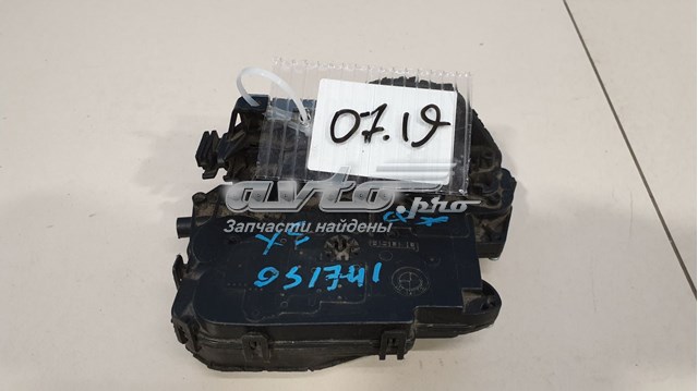 51217059974 BMW Zamek drzwi przednich prawych