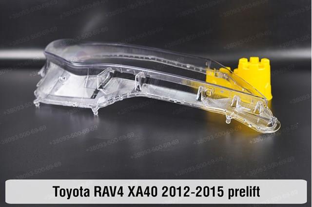 Reflektor prawy 8113042540 Toyota