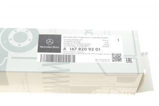 Pióro wycieraczki szyby przedniej kierowcy Mercedes 1678209201 cena, od 44,84 USD