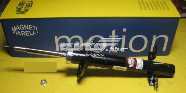 Amortyzator przedni Magneti Marelli 1974G cena, od 112,97 USD