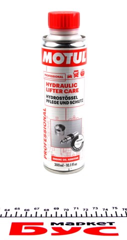 Do koszyka 102215 Motul Czyszczenie hydraulicznych elementów kompensacyjnych