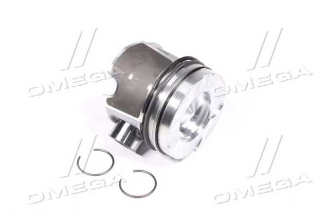 Tłok, komplet na 1 cylinder, 2. naprawa (+0,50) Nural 8713750730 cena, od 119,01 USD