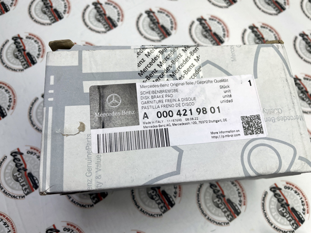 Okładziny (klocki) do hamulców tarczowych tylne Mercedes 0004219801 cena, od 65,47 USD