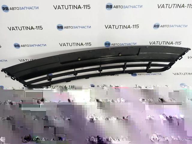 FP7428909 FPS Kratka zderzaka przedniego