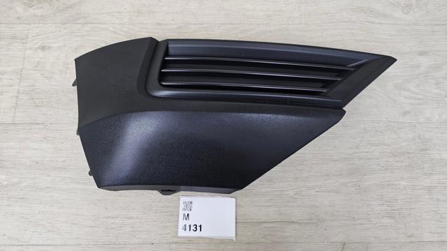 Kratka zderzaka przedniego prawa dolna FP7445918 FPS