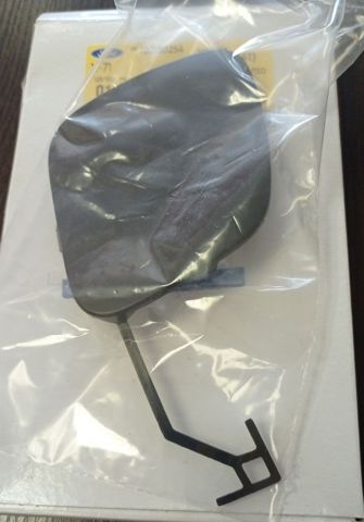 Do koszyka PFD99637CA Signeda Zaślepka haku holowniczego zderzaka przednia