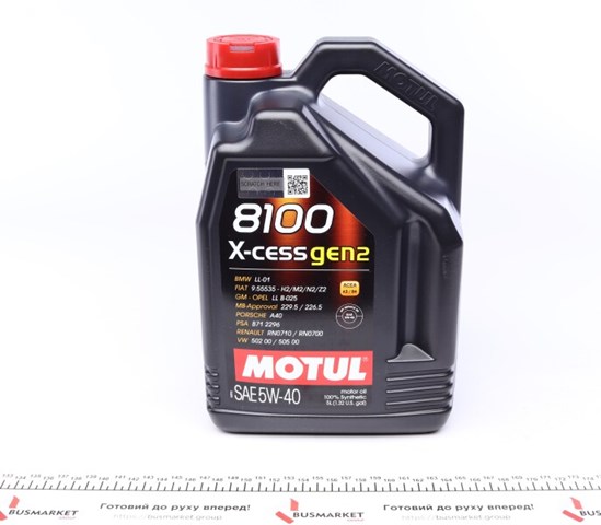 Olej do silnika Motul 368206GEN2 cena, od 57,69 USD