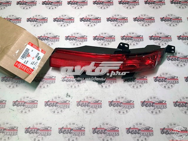 Przednia lampa przeciwmgielna tylna prawa LR102041 Land Rover