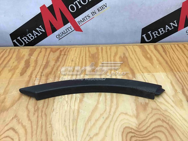 Listwa ochronna błotnika tylnego prawego LR027251 Land Rover