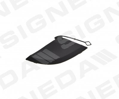 Zaślepka haku holowniczego zderzaka przednia FPS FP1427920 cena, od 7,68 USD