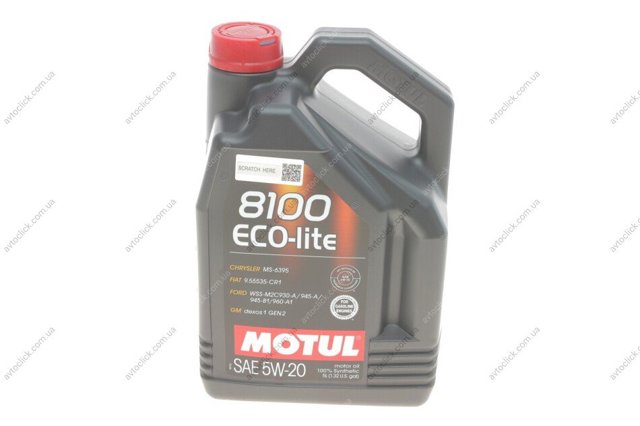 Do koszyka 841451 Motul Olej do silnika