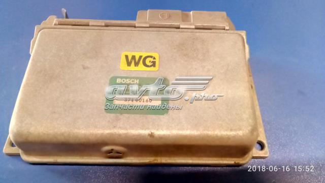 Sterownik ABS  hydrauliczny 0265103034 Bosch