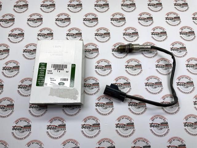 LR166505 Land Rover 