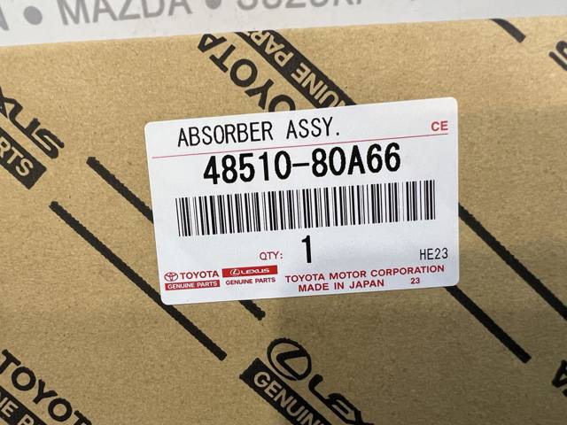 Amortyzator przedni Toyota 4851080A66