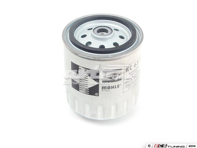 Filtr paliwa FC631D Shafer