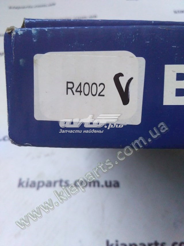 R4002 VALEO tarcza hamulcowa przednia