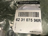 Atrapa chłodnicy Dacia Duster SUV (HM) (2017 - 2026) cena, od 201,66 USD