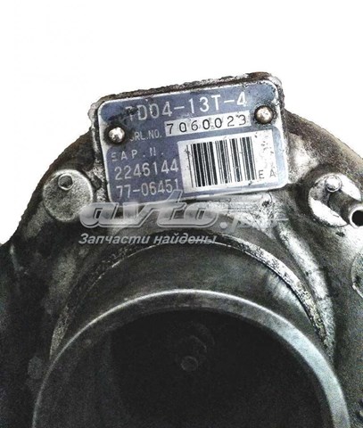 Turbina Borg-Warner 53149707018 cena, od 280,59 USD