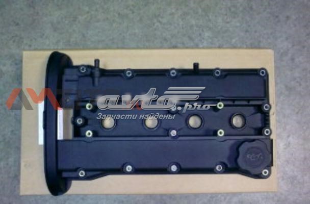 Pokrywa zaworowa General Motors 96469203