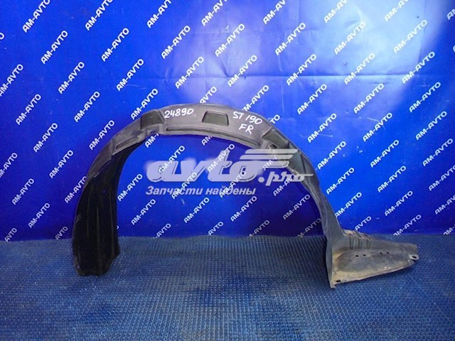 Nadkole błotnika przedniego prawe do Toyota Carina E T19