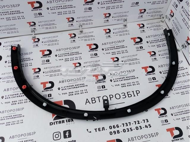 PDS01008MAL Signeda Poszerzenie (nakładka) reperaturki błotnika przedniego lewy
