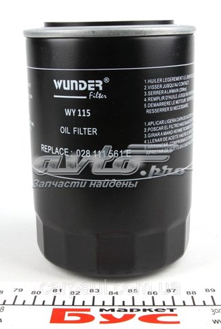 Filtr oleju Wunder WY115 cena, od 12,35 USD