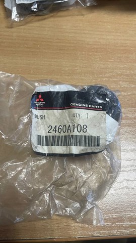  Tuleja mechanizmu zmiany biegów Mitsubishi Outlander 1