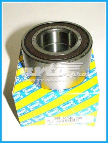 Łożysko piasty przedniej SNR XGB41140R00 cena, od 22,60 USD