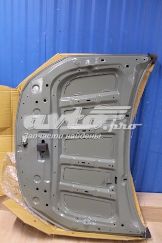 Do koszyka Maska silnika Chery Tiggo FL 