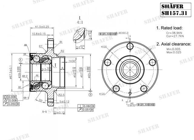 SH15731 Shafer Piasta tylna