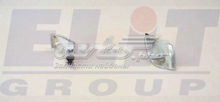 5501508RAE Depo/Loro/Abakus Kierunkowskaz prawy