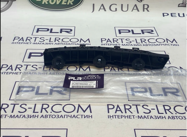 Wspornik zderzaka przedniego prawy FP5037932 FPS