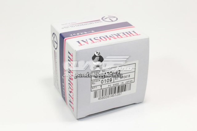 Do koszyka WV56TC82 Tama Termostat