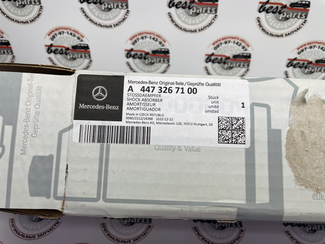 Amortyzator tylny A4473267100 Mercedes