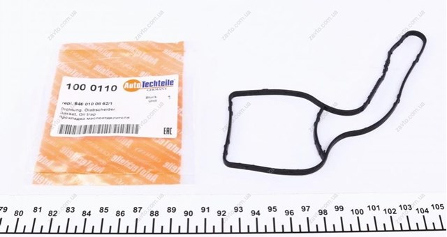Separator oleju układu wentylacji kadłuda (bloku silnika) Autotechteile 1000110 cena, od 33,08 USD