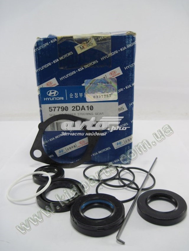 Do koszyka 577902DA10 Hyundai/Kia Zestaw naprawczy maglownicy (mechanizmu) (zestaw uszczelniaczy)
