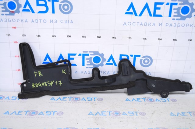 Do koszyka 215586MA0A Nissan/Infiniti Kierownica powietrza (deflektor) chłodnicy