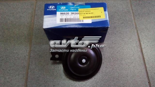  Sygnał dźwiękowy (klakson) Hyundai Sonata 5