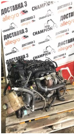  Silnik w komplecie Ford C-Max 
