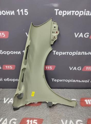  FPS FP9544311