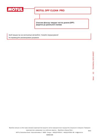 Dodatki do układu paliwowego Diesel Motul 102015 cena, od 14,21 USD