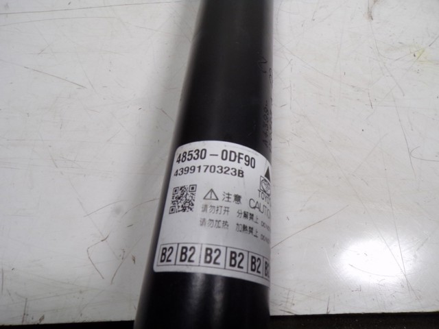 Amortyzator tylny Toyota Yaris CROSS SUV (MXP) (2020 - 2026) cena, od 113,62 USD