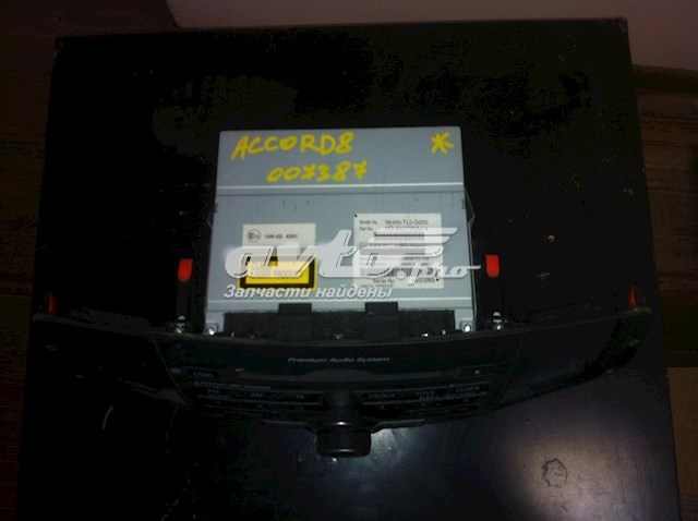 Do koszyka 39100TL0G200 Honda 