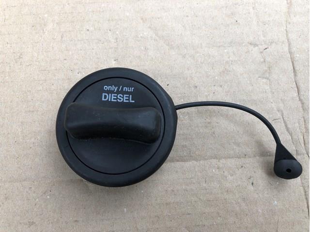 Korek wlewu paliwa Mercedes A2204700705 cena, od 15,95 USD